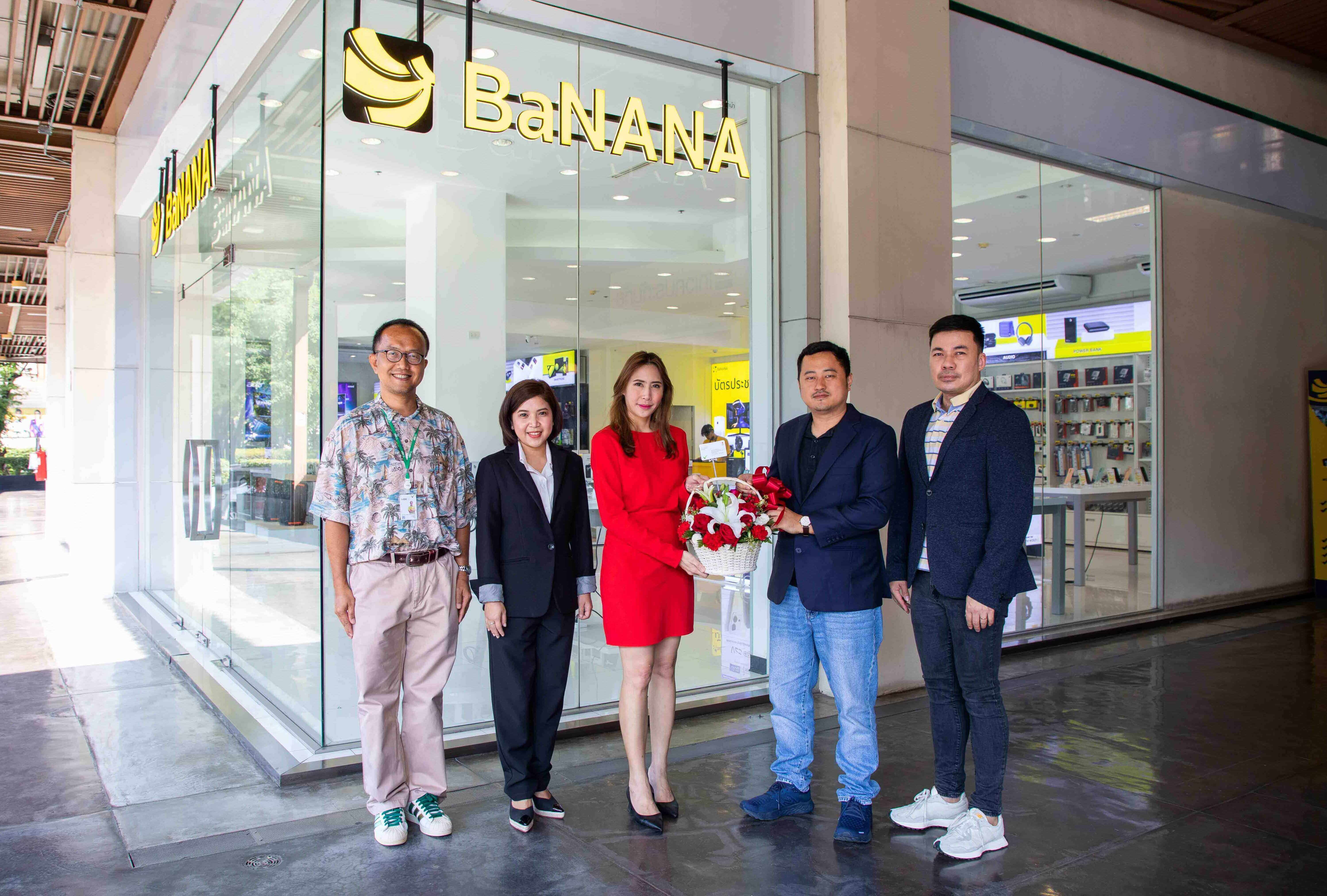 ผู้บริหารเดอะไนน์ เซ็นเตอร์ พระราม 9 ต้อนรับ BaNANA ศูนย์รวมสินค้าอิเล็กทรอนิกส์