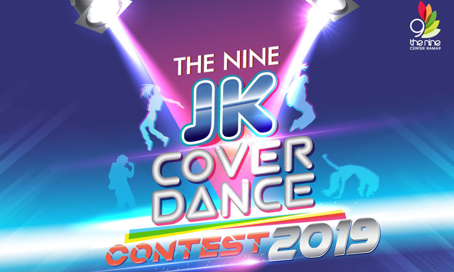 The Nine JK Cover Dance Contest 2019