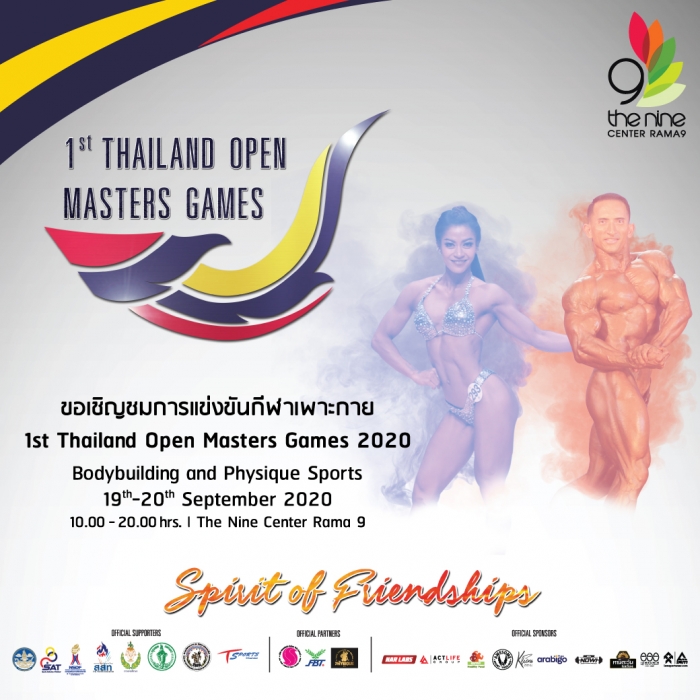 1st Thailand Open Masters Games 2020 Bodybuilding and Physique Sports