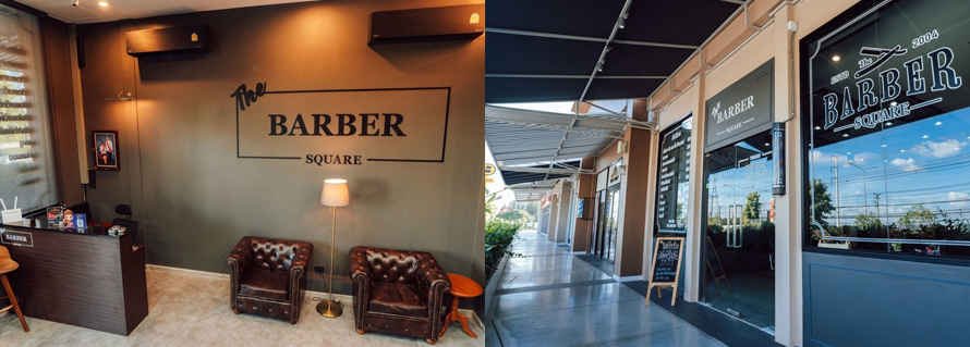 ศูนย์การค้า เดอะไนน์ เซ็นเตอร์ ติวานนท์ 'ความสุขใกล้บ้าน'