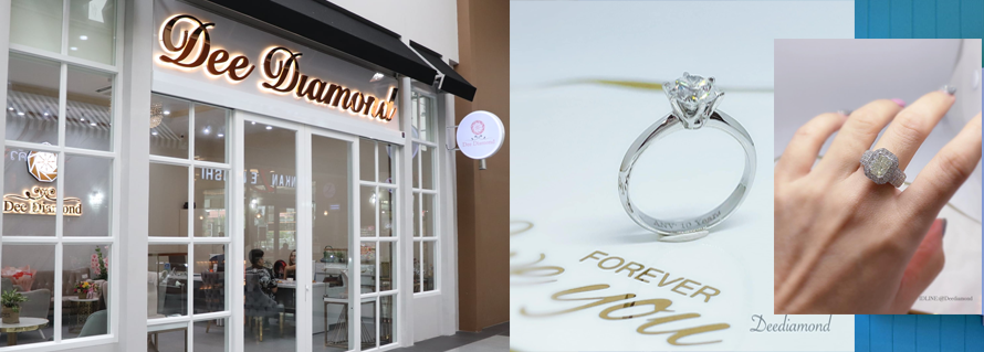 ศูนย์การค้า เดอะไนน์ เซ็นเตอร์ ติวานนท์ 'ความสุขใกล้บ้าน'