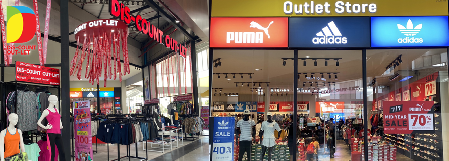 ศูนย์การค้า เดอะไนน์ เซ็นเตอร์ ติวานนท์ 'ความสุขใกล้บ้าน'