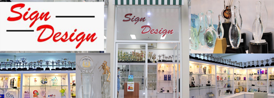 ศูนย์การค้า เดอะไนน์ เซ็นเตอร์ ติวานนท์ 'ความสุขใกล้บ้าน'