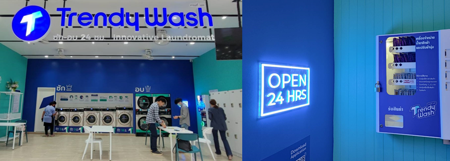 ศูนย์การค้า เดอะไนน์ เซ็นเตอร์ ติวานนท์ 'ความสุขใกล้บ้าน'