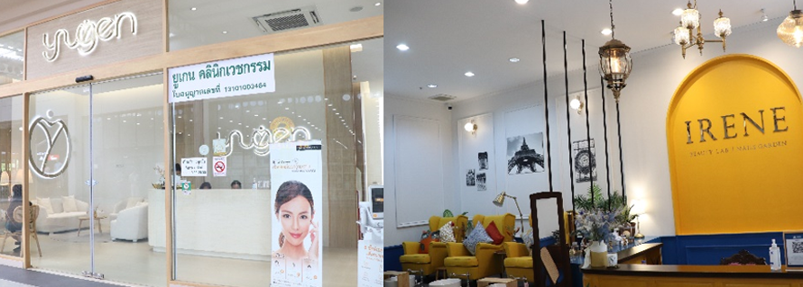 ศูนย์การค้า เดอะไนน์ เซ็นเตอร์ ติวานนท์ 'ความสุขใกล้บ้าน'